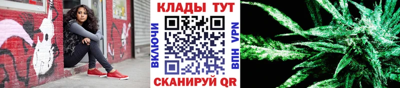 Что такое Краснокамск Героин Кокаин