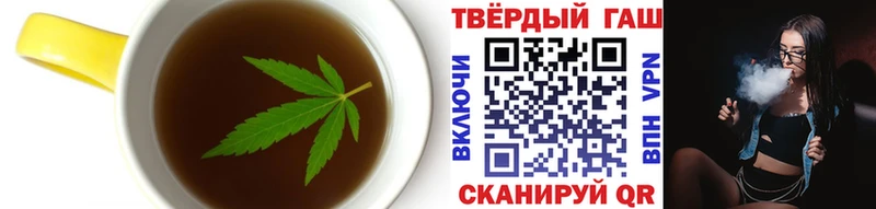 Canna-Cookies марихуана  Краснокамск 