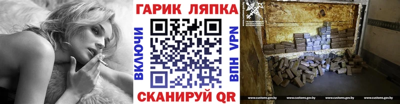 ГАШИШ Cannabis  mega сайт  Краснокамск  купить  цена 