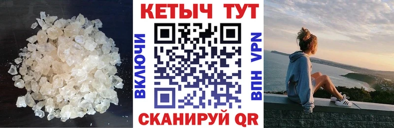 дарк нет состав  наркотики  hydra вход  Краснокамск  Кетамин ketamine 