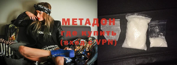 ГАЛЛЮЦИНОГЕННЫЕ ГРИБЫ Горняк
