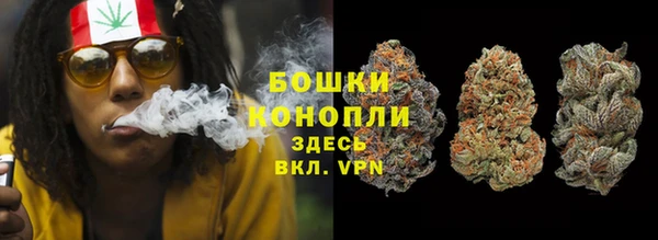 прущая мука Горно-Алтайск