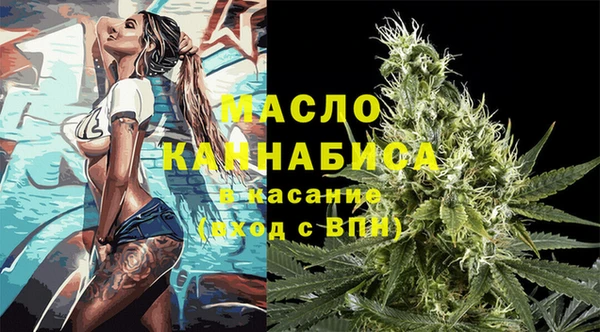 ГАЛЛЮЦИНОГЕННЫЕ ГРИБЫ Горняк