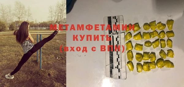 mix Лихославль