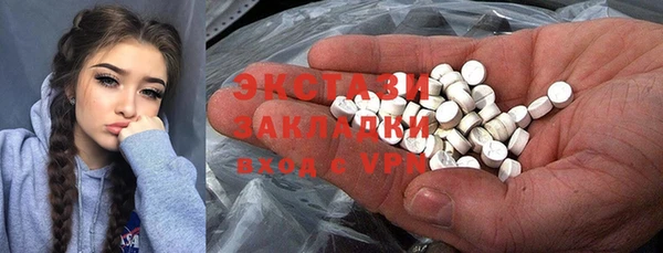 прущая мука Горно-Алтайск