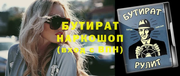 PSILOCYBIN Вязники