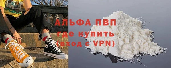 ешки Липки