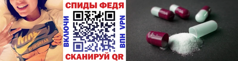 МЕТАМФЕТАМИН витя  Краснокамск 