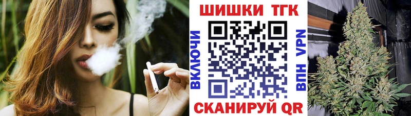 закладка  Краснокамск  МАРИХУАНА марихуана 